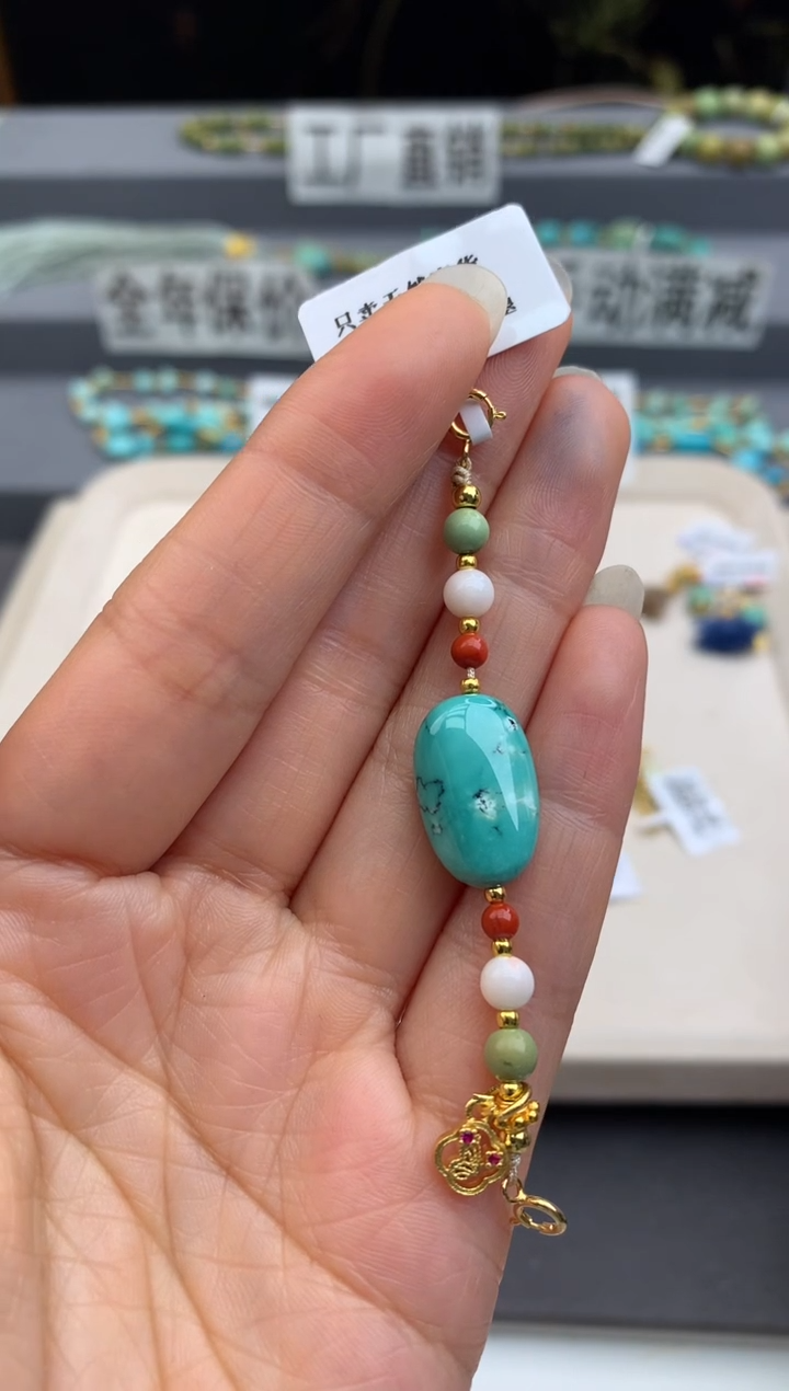 未镶嵌绿松石提溜茜.E107