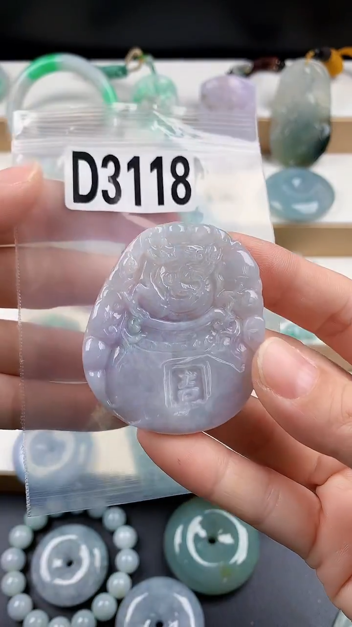 颈饰未镶嵌翡翠天然翡翠吊坠挂件