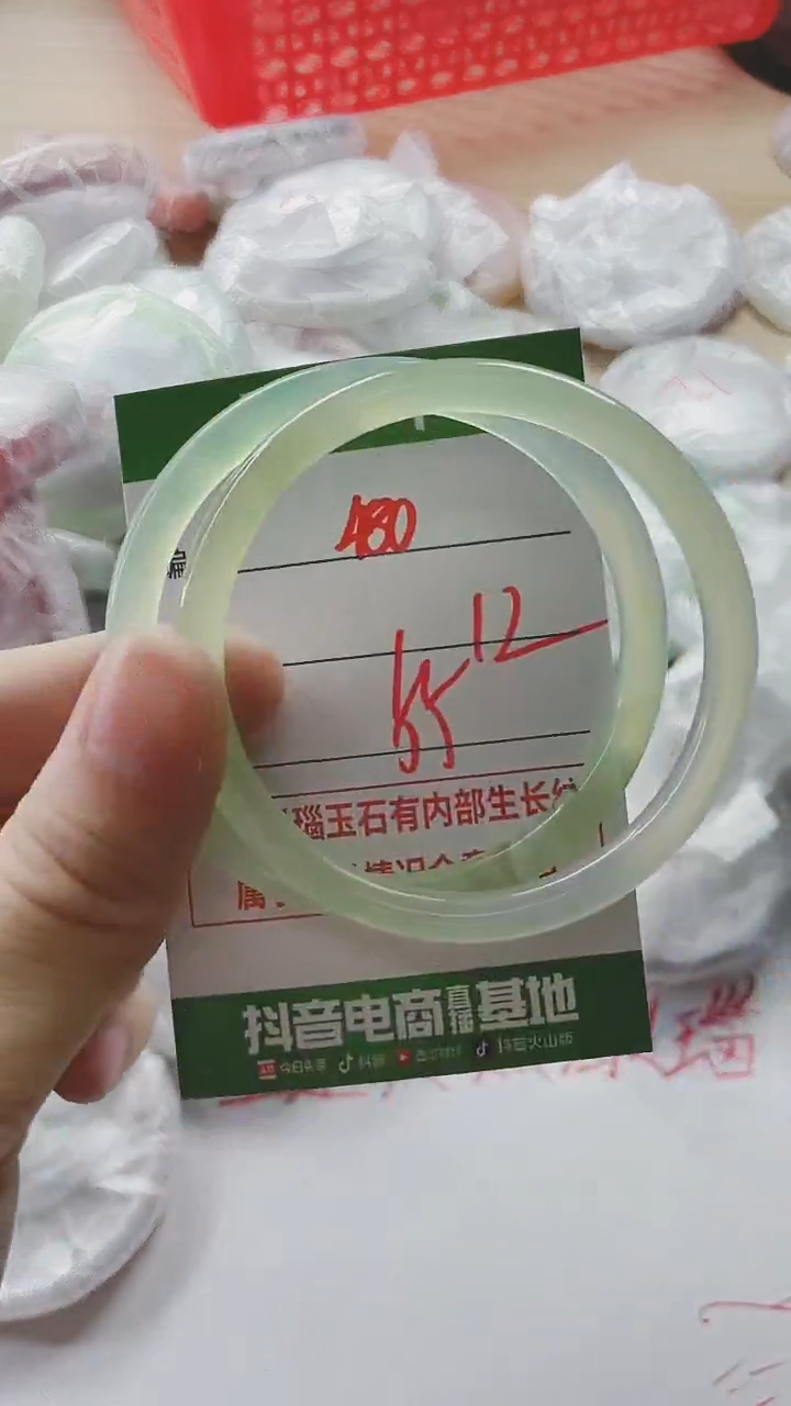 【闪购商品】玛瑙/玉髓手镯未镶嵌480