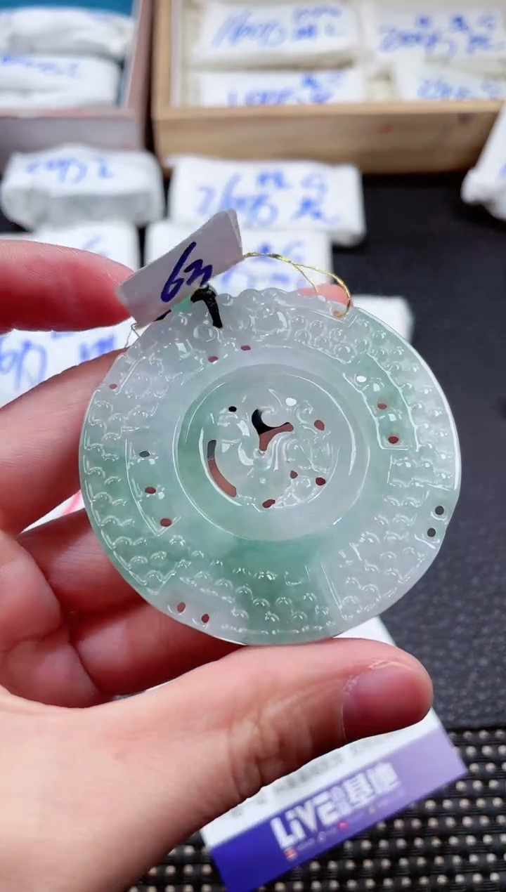 翡翠未镶嵌颈饰00000677
