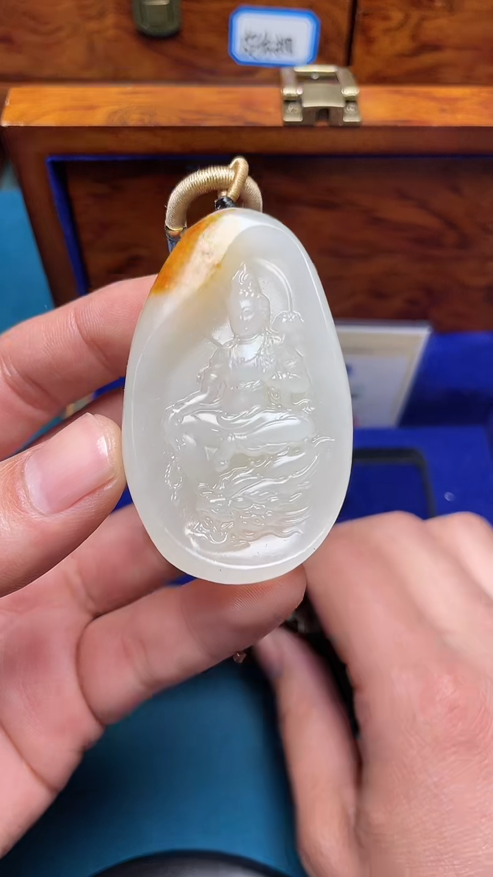 【闪购商品】和田玉挂件未镶嵌和田玉