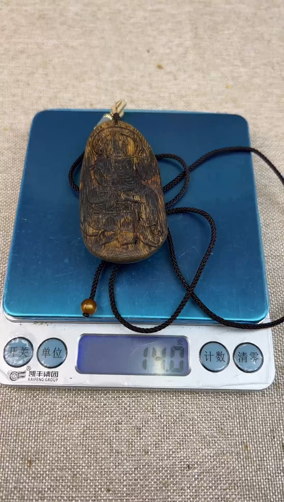 沉香沉香碎屑奇楠沉香雕刻无事牌多样性发一