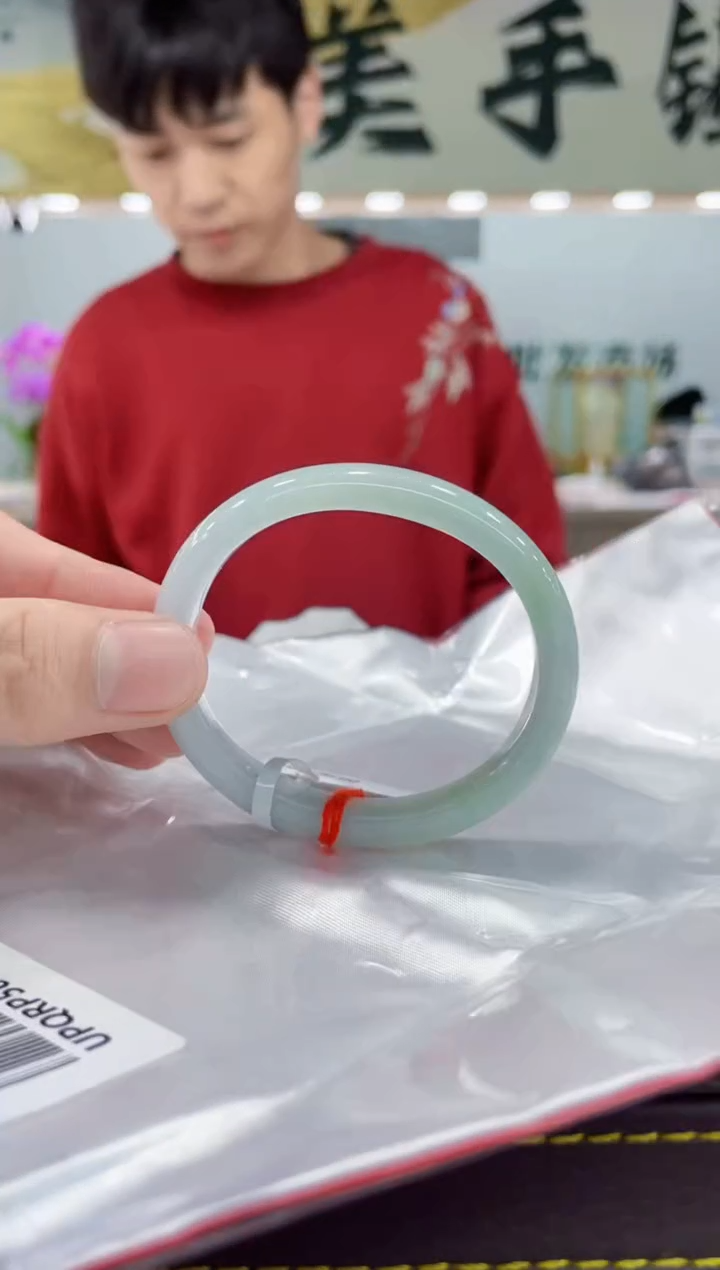 【闪购商品】翡翠手镯（贵妃镯）未镶嵌手镯