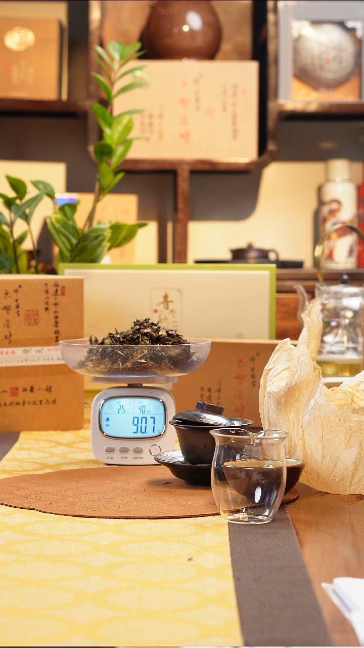 其他于老师福利分享20年团90g