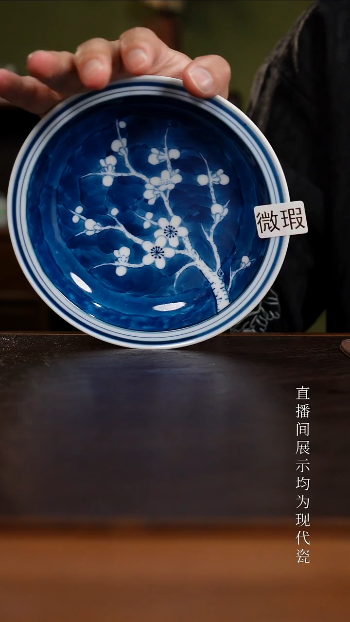 三钰堂茶器直播间闪购专属链接（以闪购图片为准）