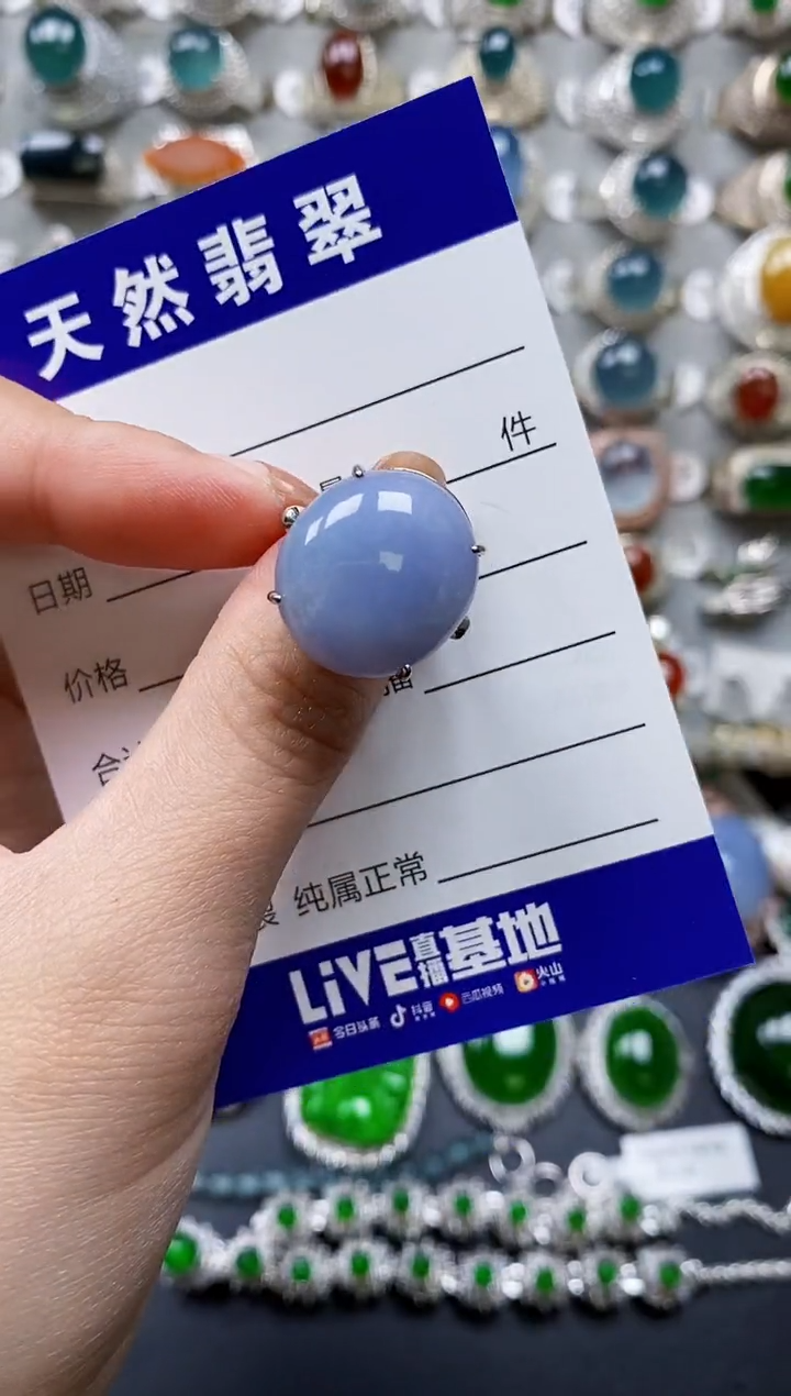 【闪购商品】翡翠戒指银S925镶嵌0148