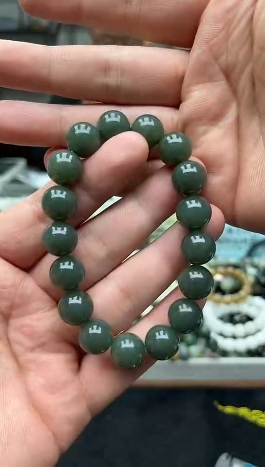 未镶嵌手串和田玉纯天然新疆且末蓝13