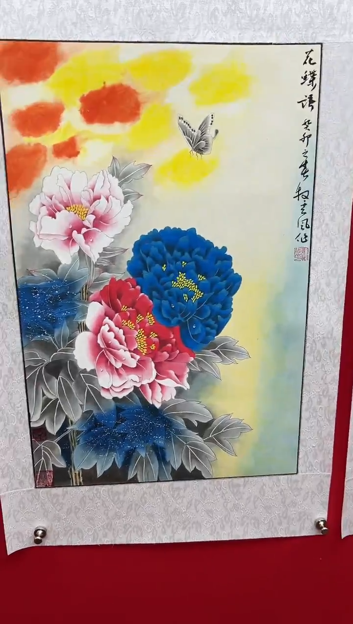 国画娄渊波国画作品-3