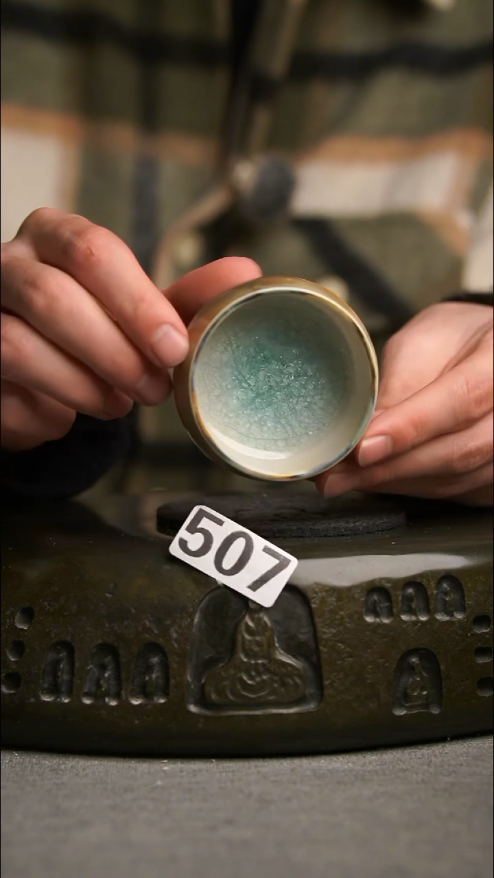 507景德镇陶瓷茶器系列