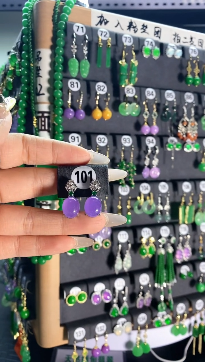 【闪购商品】翡翠耳饰银S925镶嵌101...