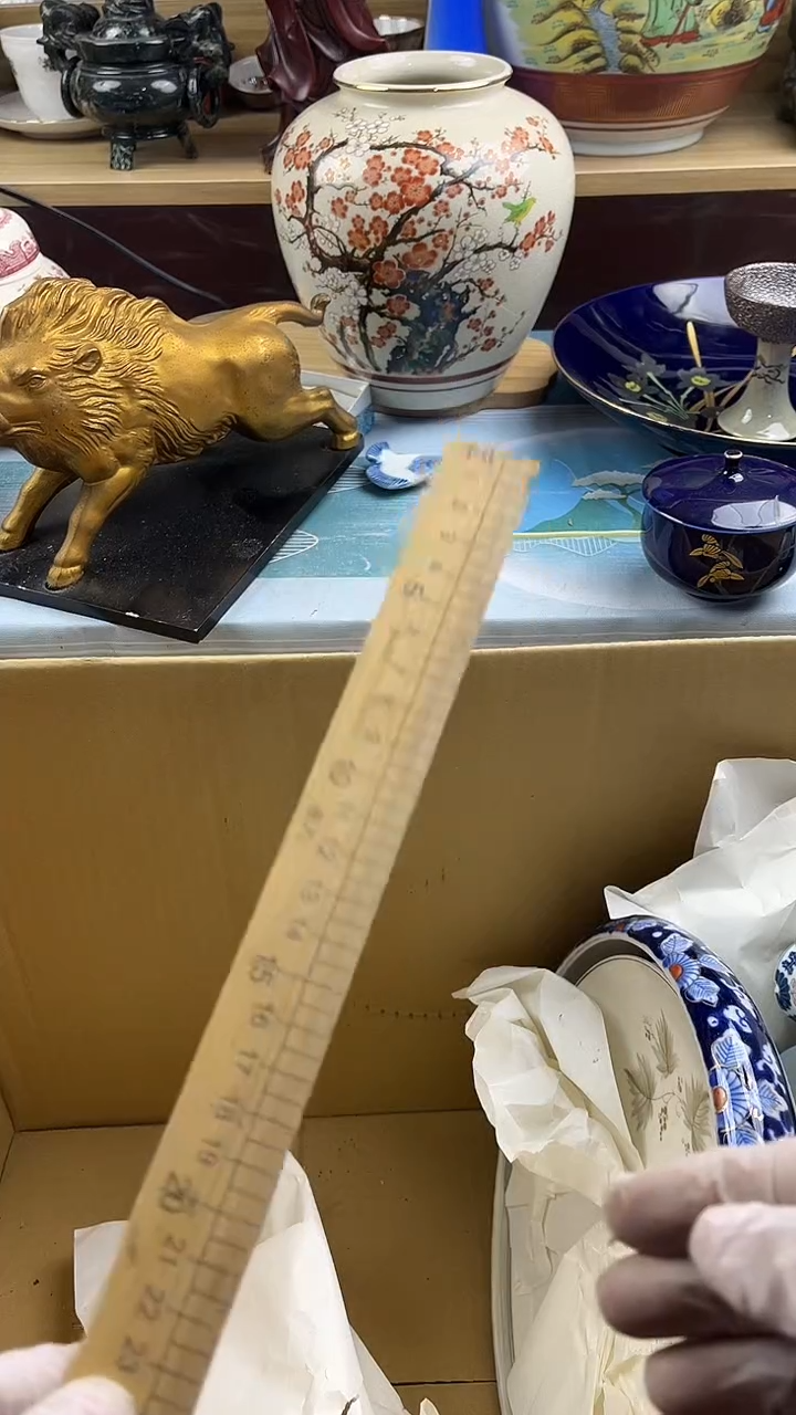 瓷片米**喵英歌瓷器满28包邮