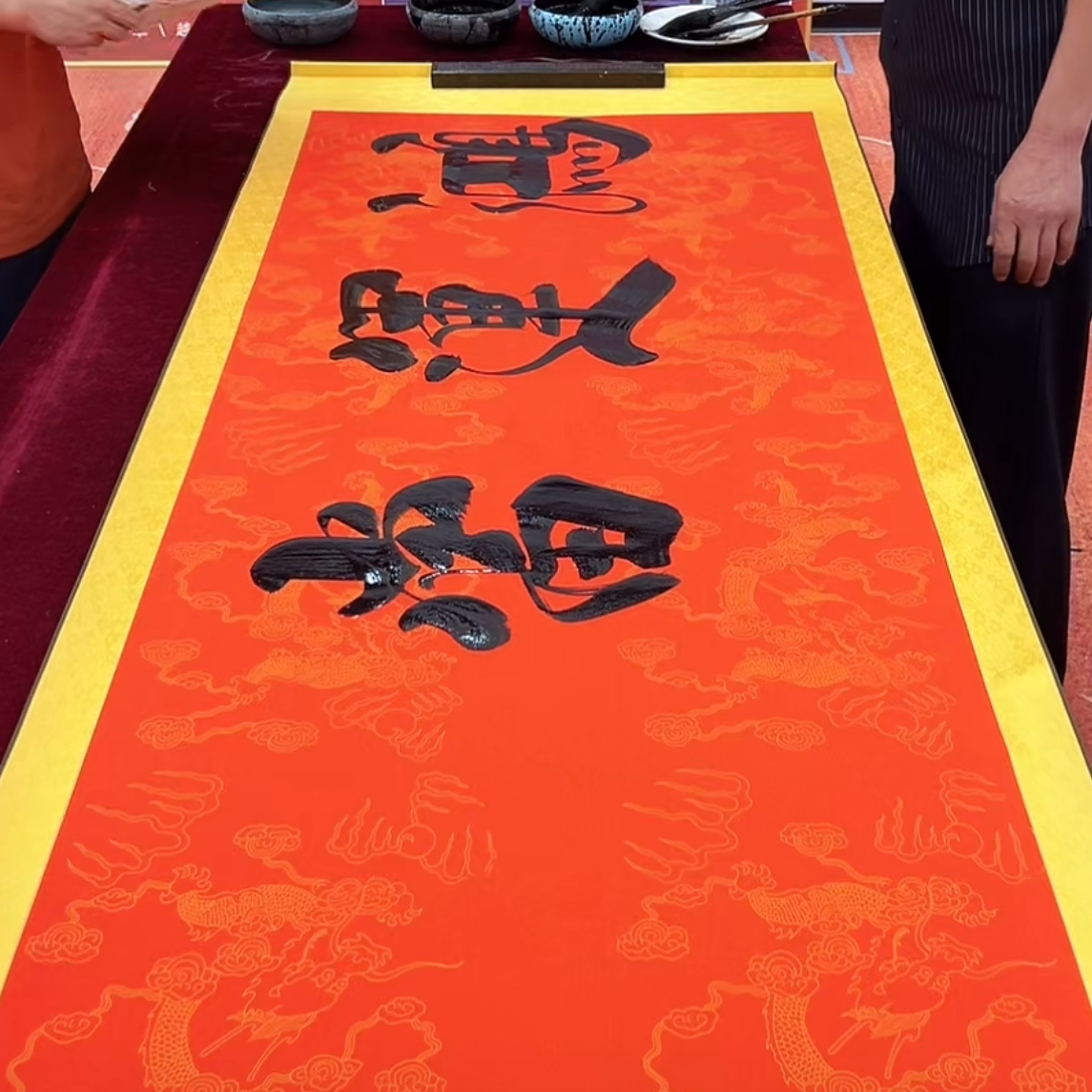 橱窗展示/墨韵书画臻选/刘本良宣纸书法 国画/带证书