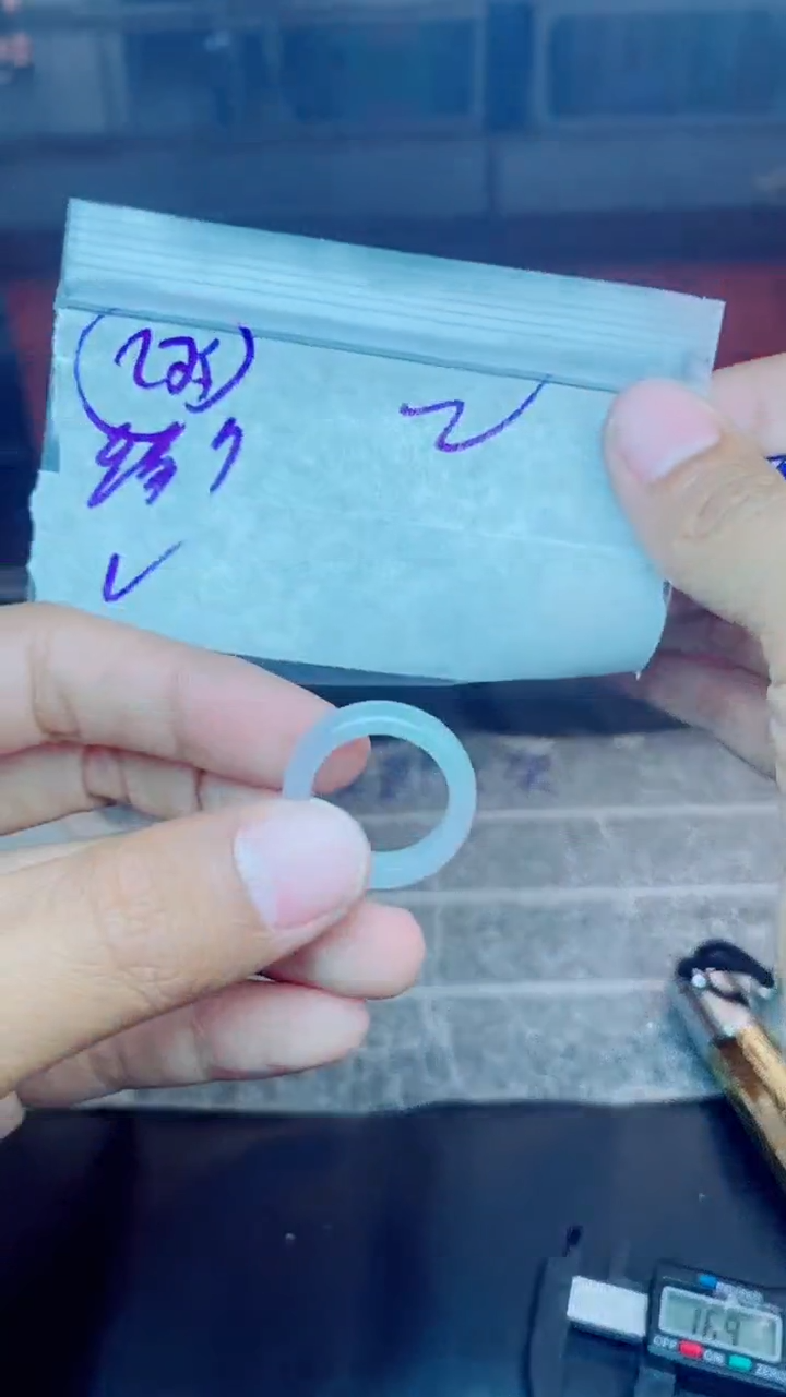 【闪购商品】定制翡翠未镶嵌戒圈