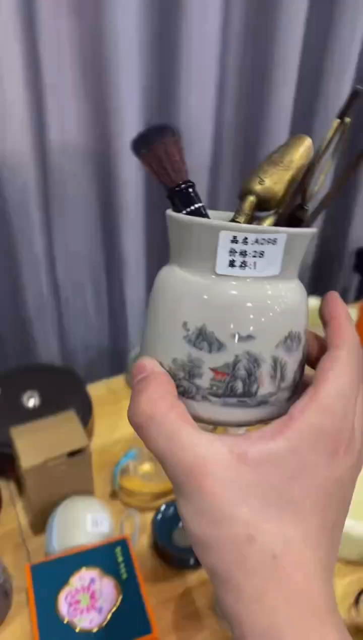 其他三号仓福利清仓