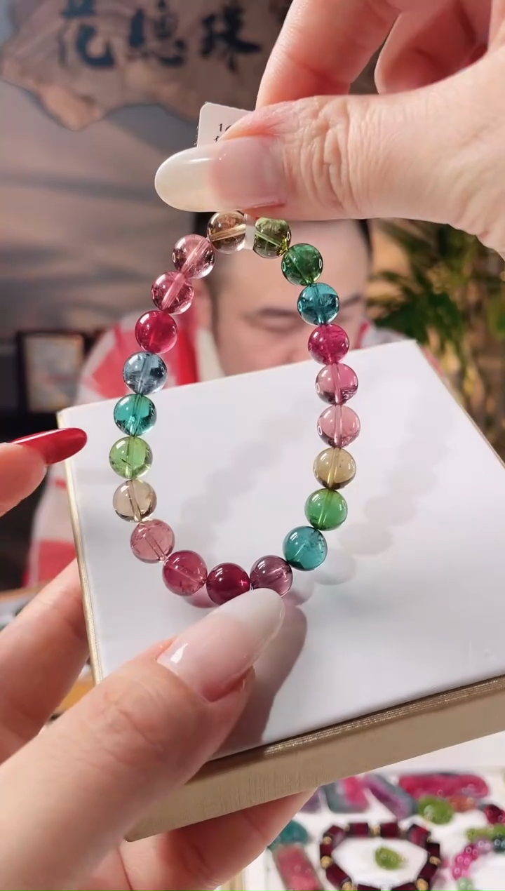 【闪购商品】碧玺手链未镶嵌单圈手链8.5+