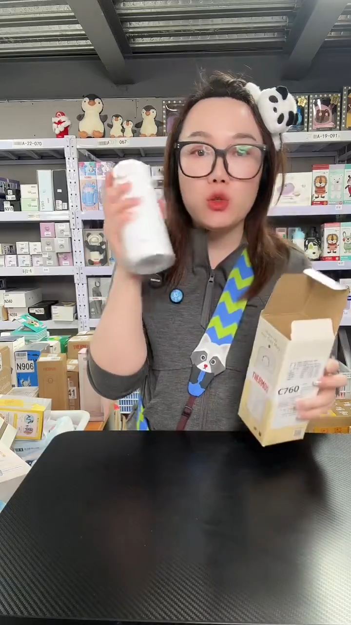 不锈钢C760 白色 350ml