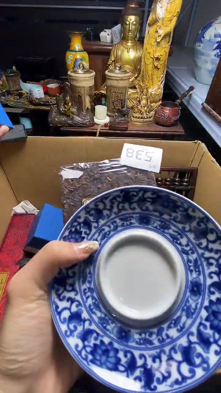 【闪购商品】瓷器瓷器瓷器瓷器