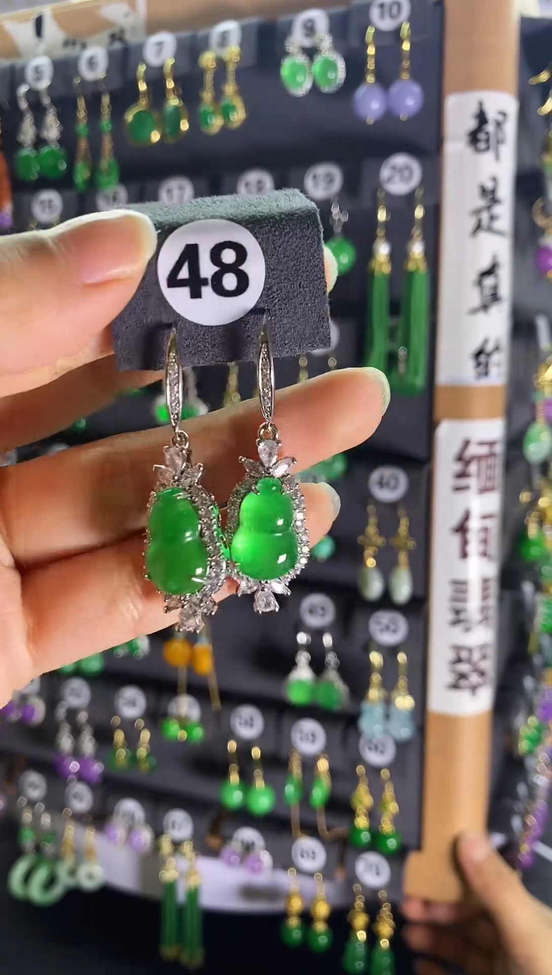 翡翠银S925镶嵌耳饰48   