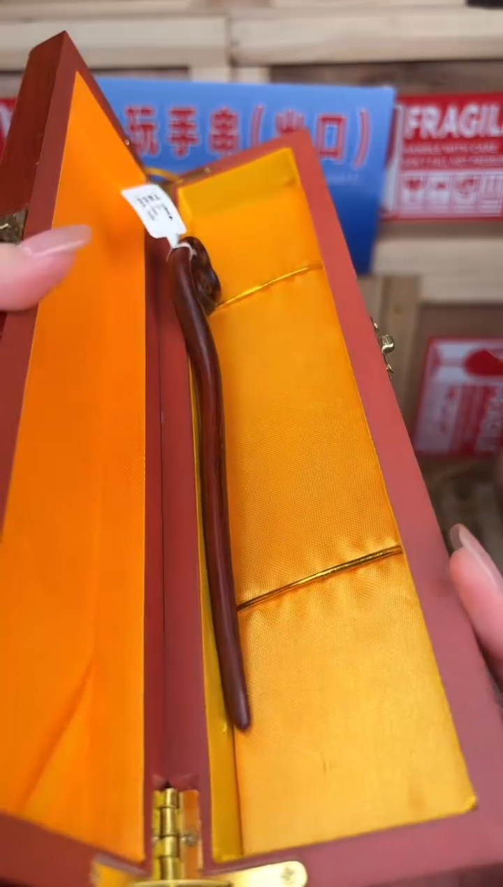 阙钰记闪购商品（无礼盒）