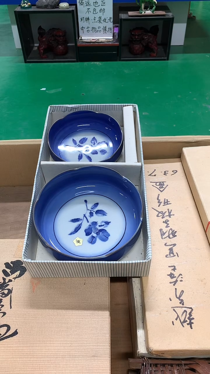 【闪购商品】1111111111111111