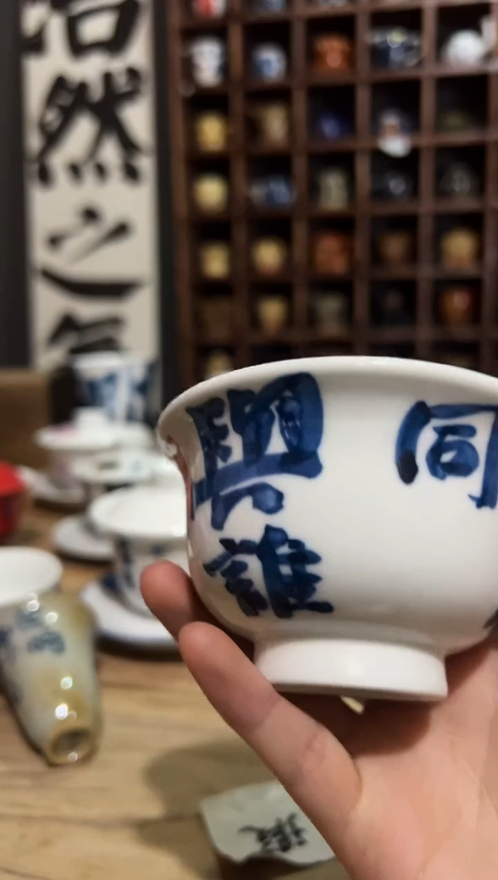 【闪购商品】观云听雨原创手绘茶具