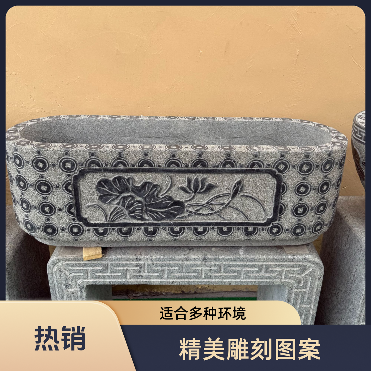 聚宝盆鱼缸复古睡莲优选户外庭院古典雕刻技术