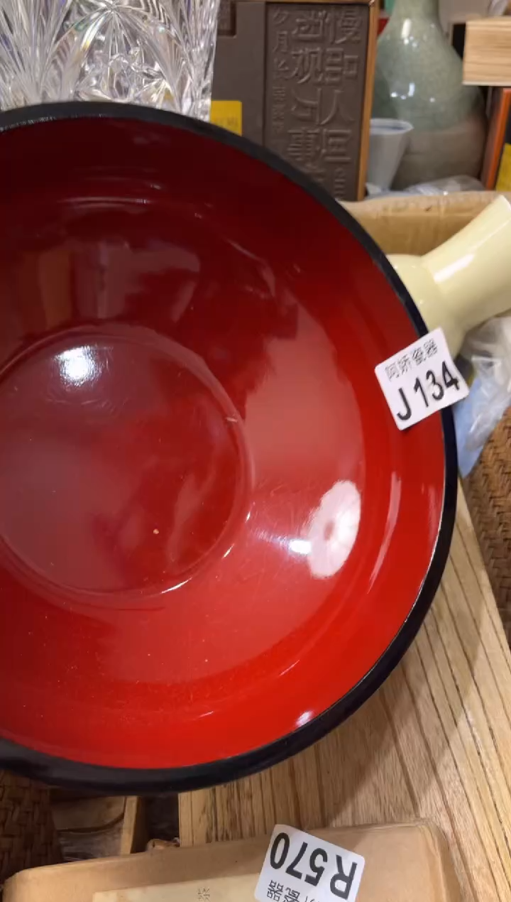 【闪购商品】瓷片134One One One 