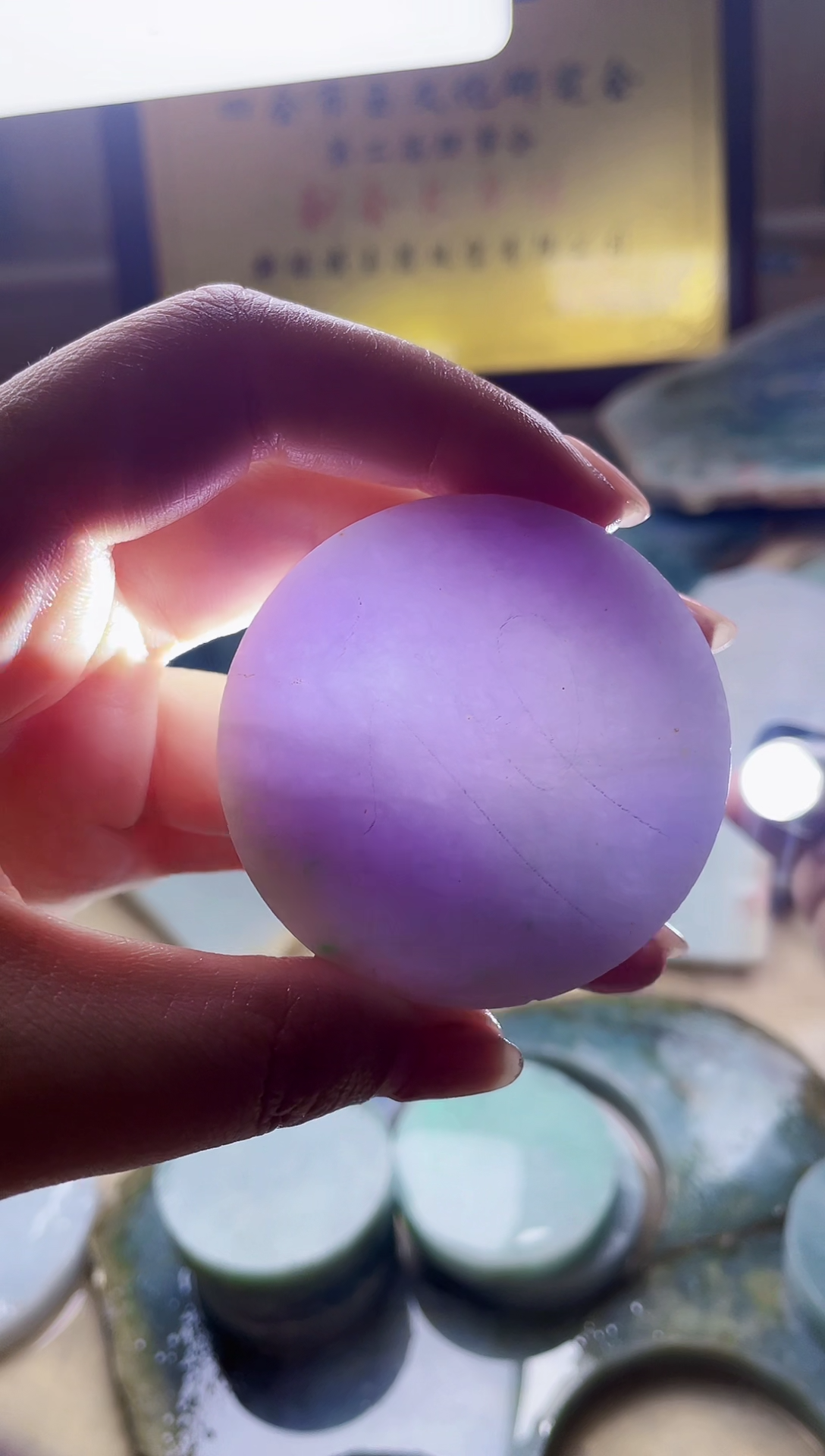 翡翠未镶嵌颈饰A货曹玉309