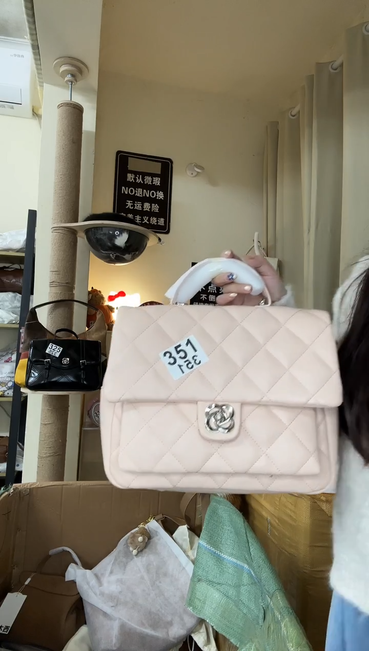 pu以直播链接为准 默认微瑕351 粉