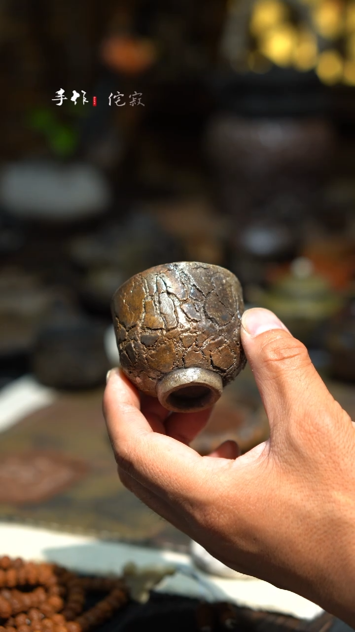 柴烧杯1111111111111