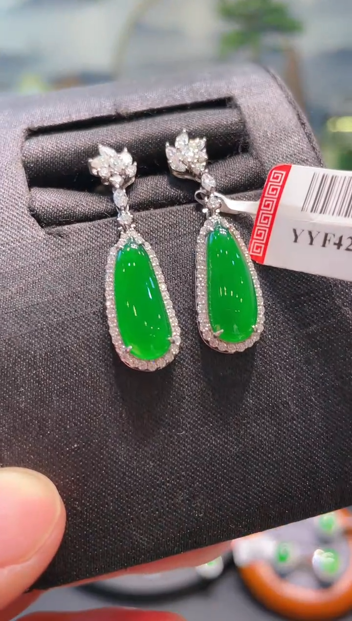 【闪购商品】翡翠颈饰18K金镶嵌A64耳钉