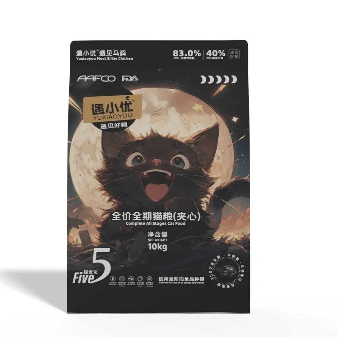 遇小优乌鸡猫粮全价夹心猫粮成幼通用酶解吸收护肠胃免疫美毛