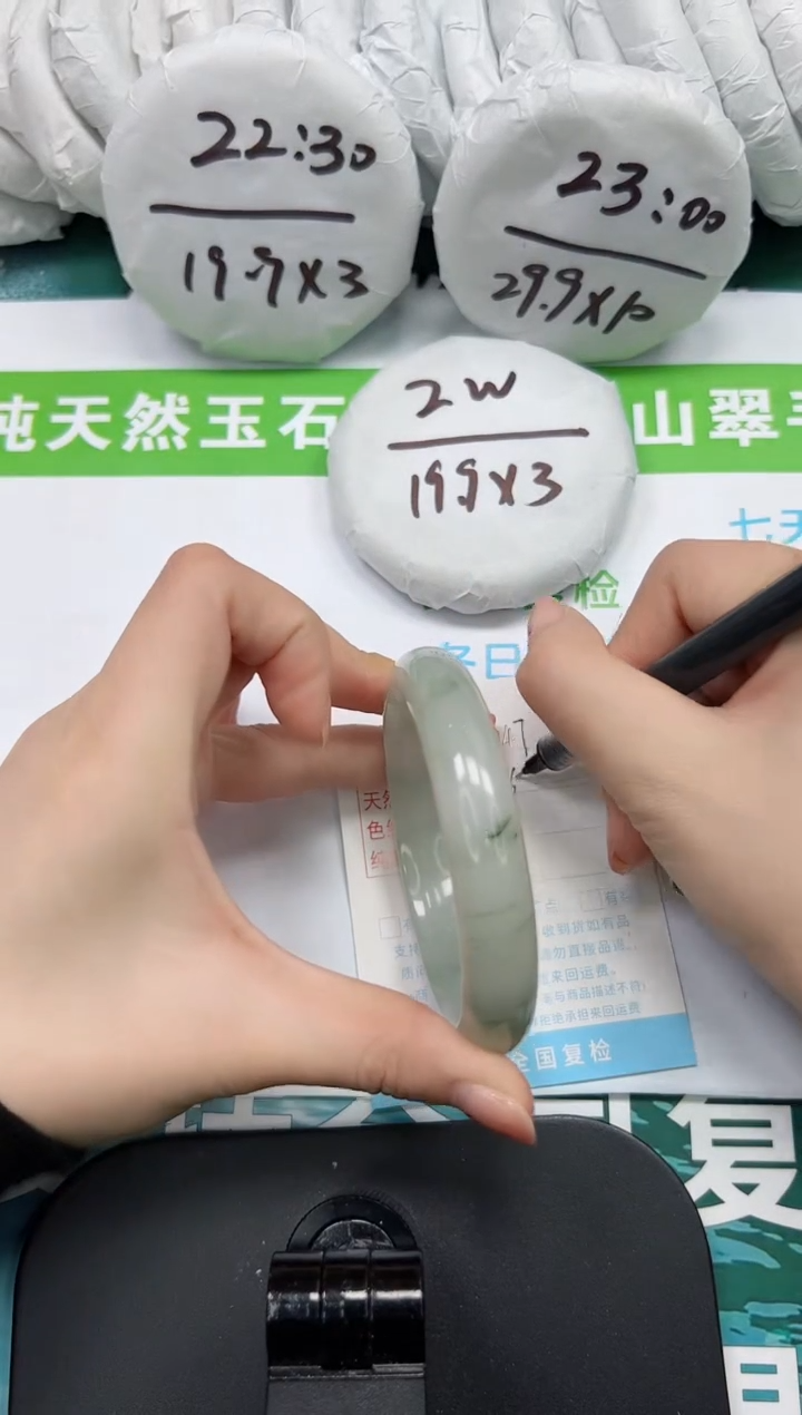 【闪购商品】石英质玉手镯未镶嵌k147-62