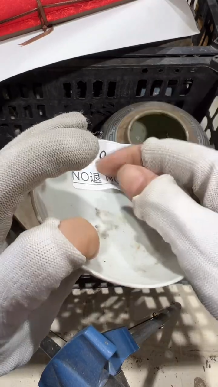 木质陆工艺品1228790