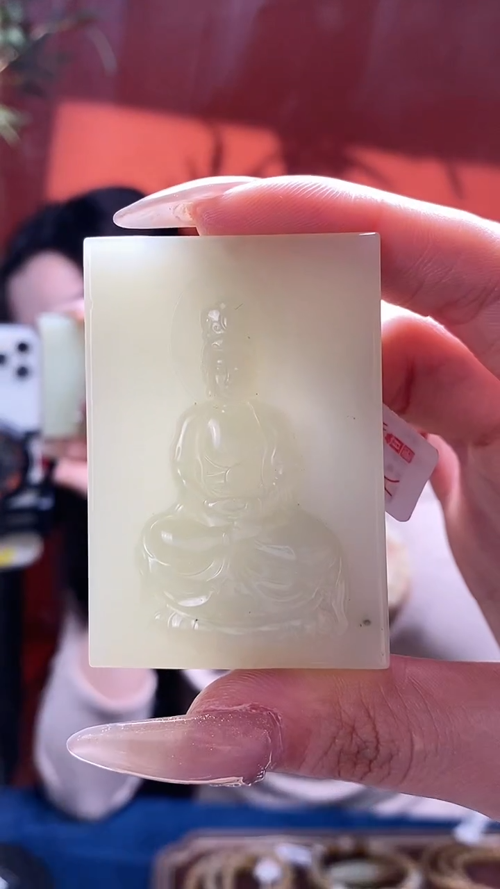 【闪购商品】和田玉挂件未镶嵌观音