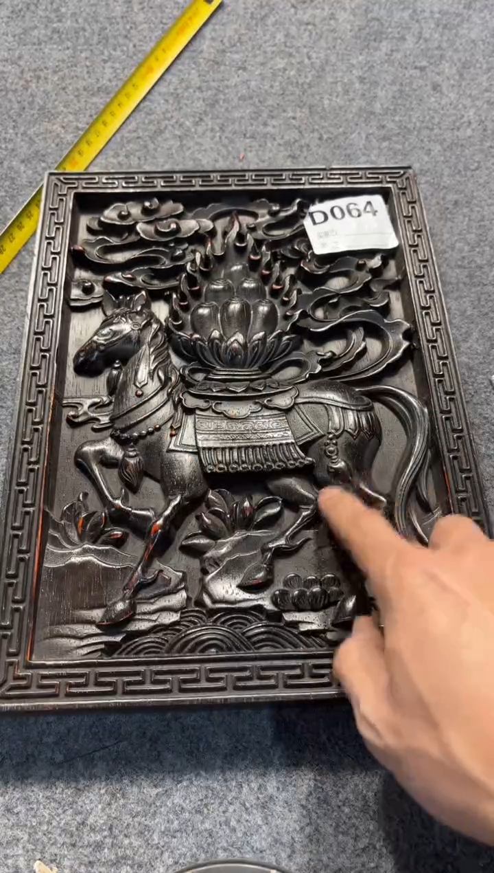 【闪购商品】花梨木类拆件雕刻板 以直播间截图为准D064