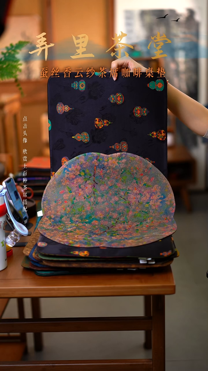 大紫薇花葫芦加海棠花园玫瑰  