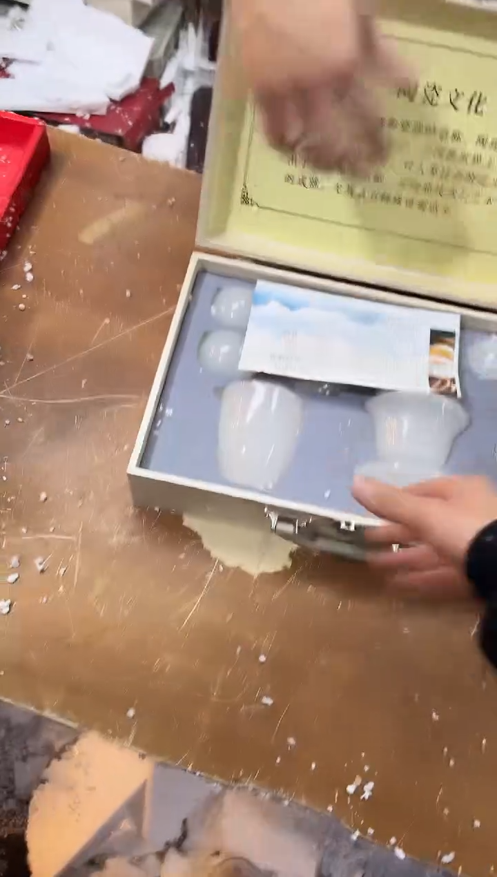 【闪购商品】其他其他其他其他其他