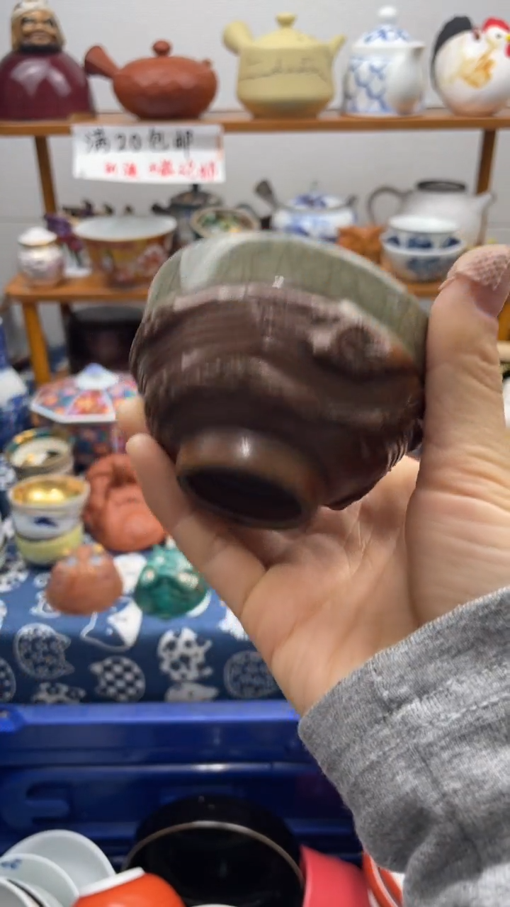 当代瓷器古相马杯茶杯