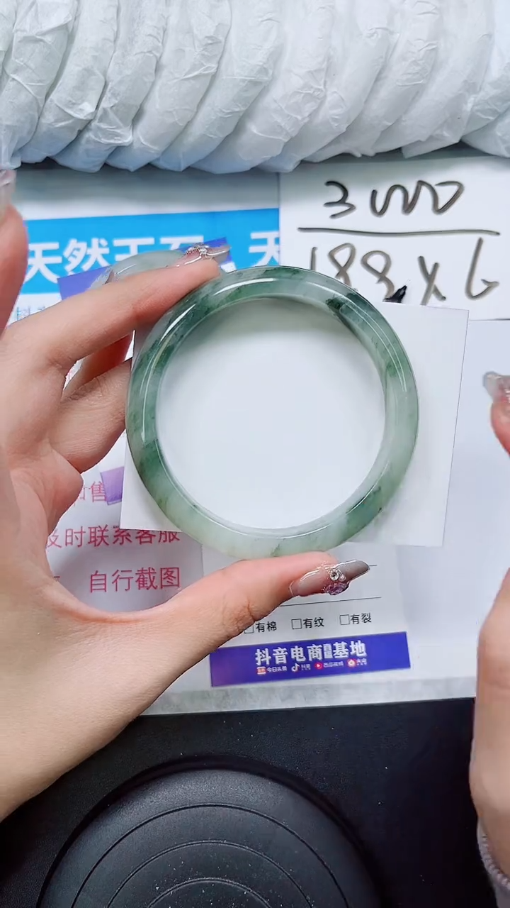 【闪购商品】石英质玉手镯未镶嵌S34-64/65