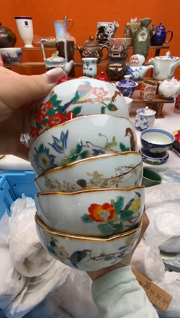 瓷片后**农满20包邮一对一闪购