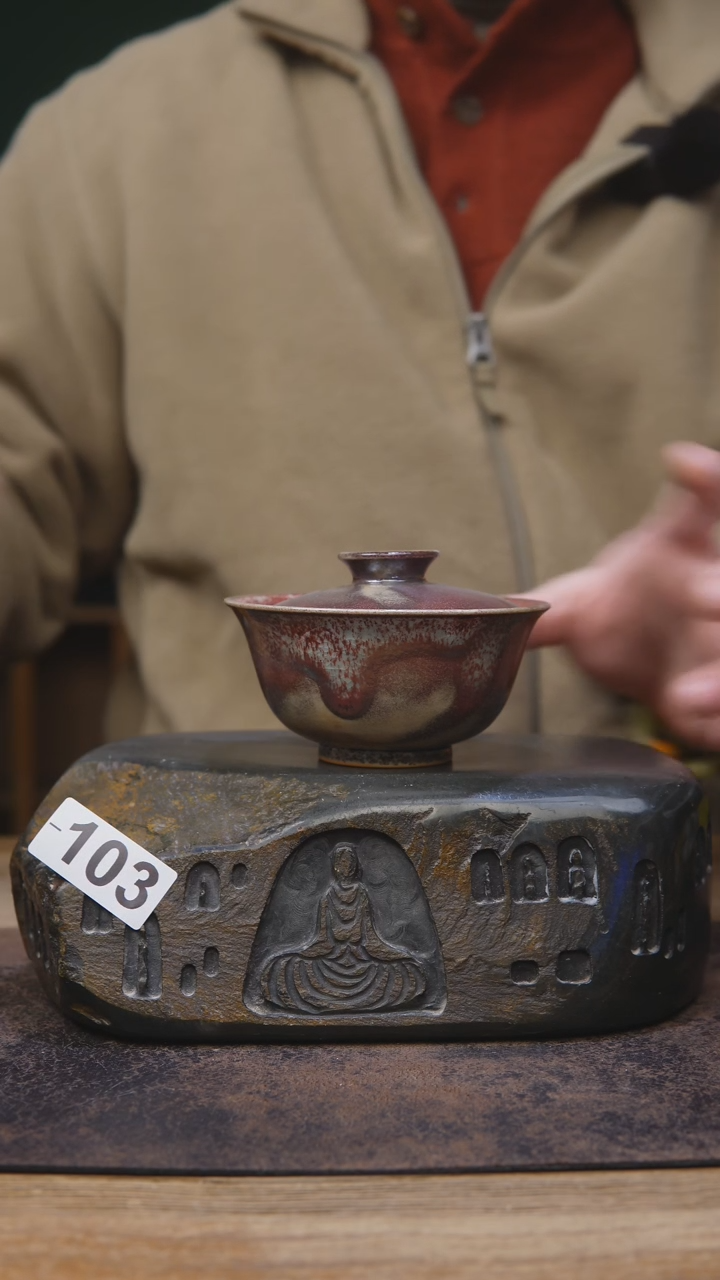 【闪购商品】杨波手工盖碗福利103