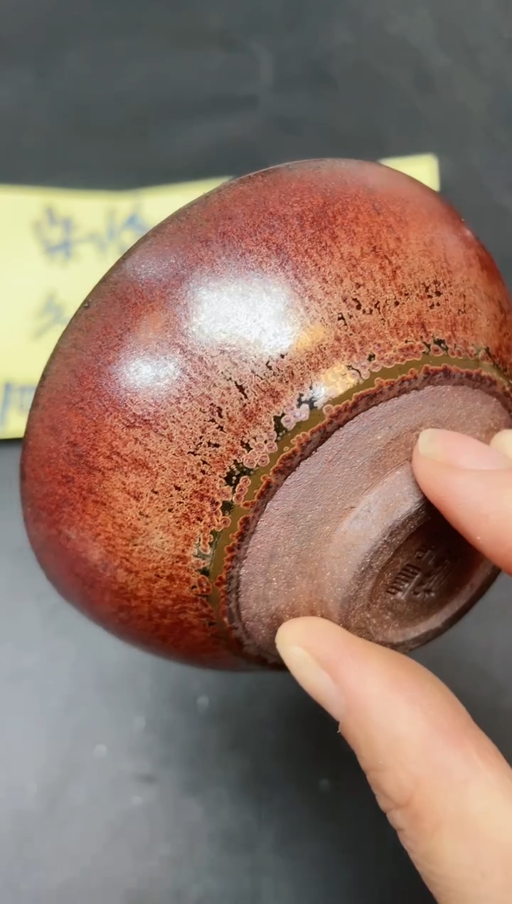 【闪购商品】茶盏171