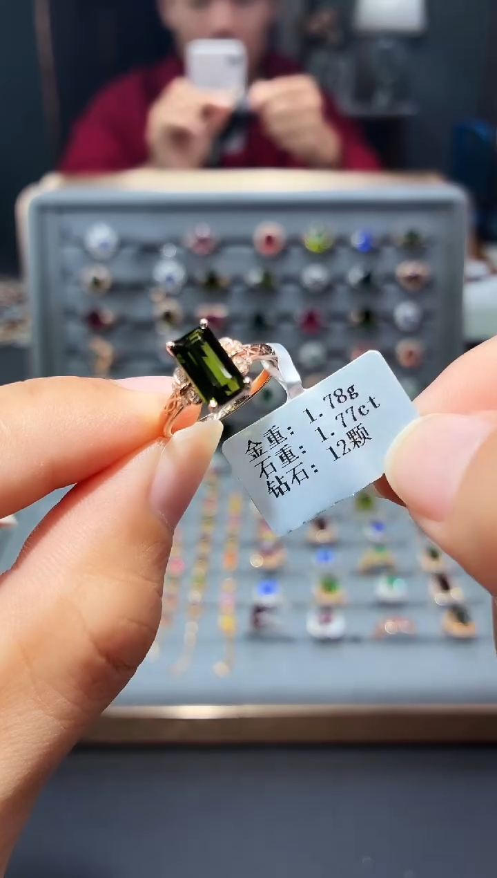 18K金镶嵌戒指碧玺1.77.