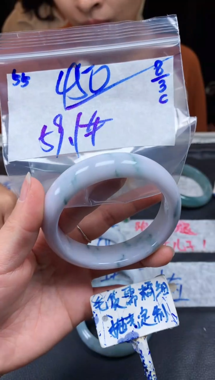 【闪购商品】定制翡翠未镶嵌55毛货需精细抛光手镯多样性拍一发一