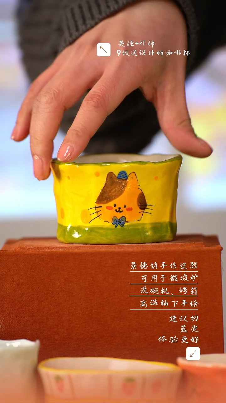 【闪购商品】清尘器物手工手绘瓷器