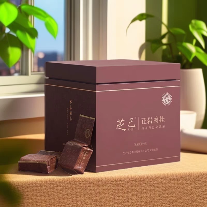 武夷岩茶 芝己不忘初心·正岩肉桂9.3g*54泡一斤礼盒装 正岩滋味