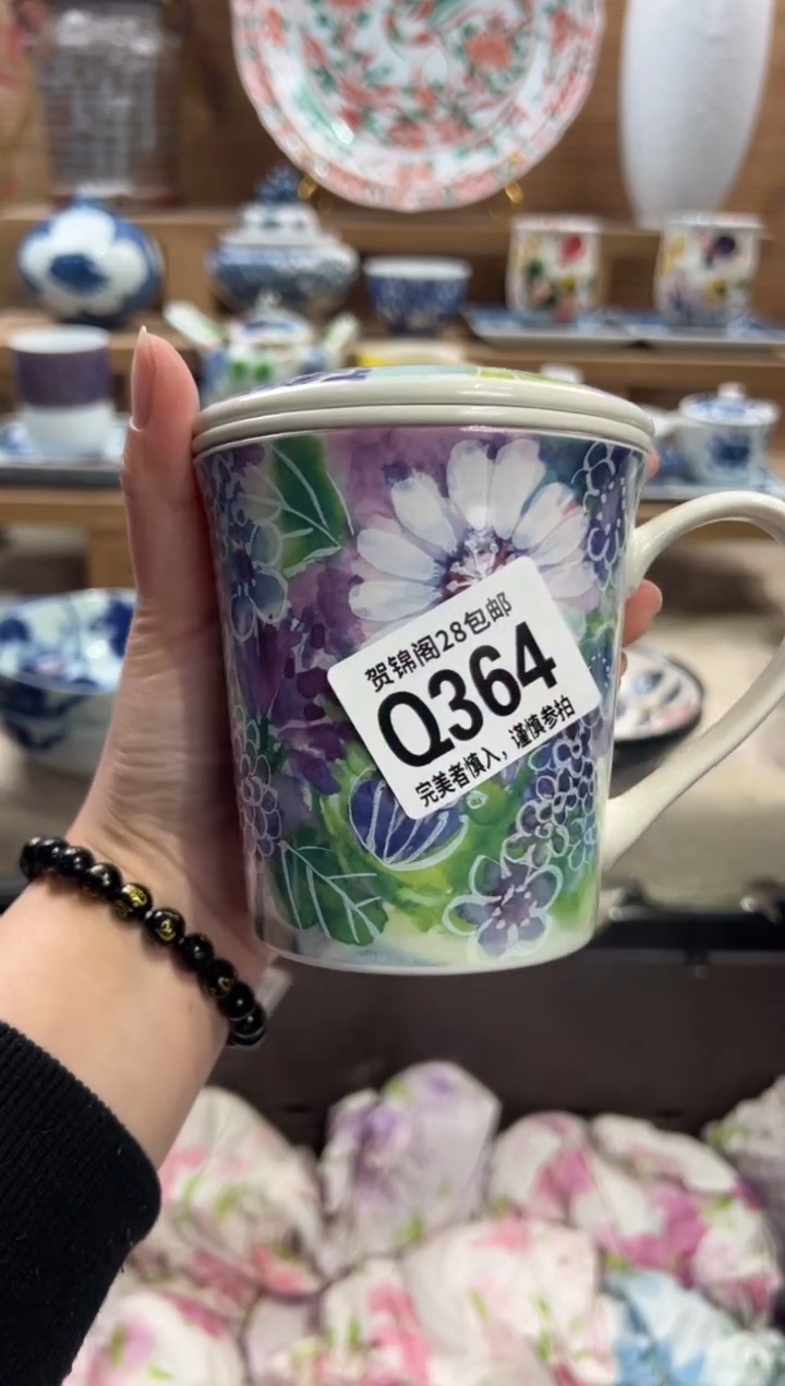 瓷片伸*腰      Q364