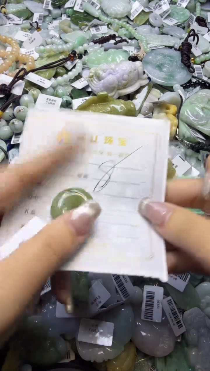 【闪购商品】翡翠颈饰未镶嵌00000284