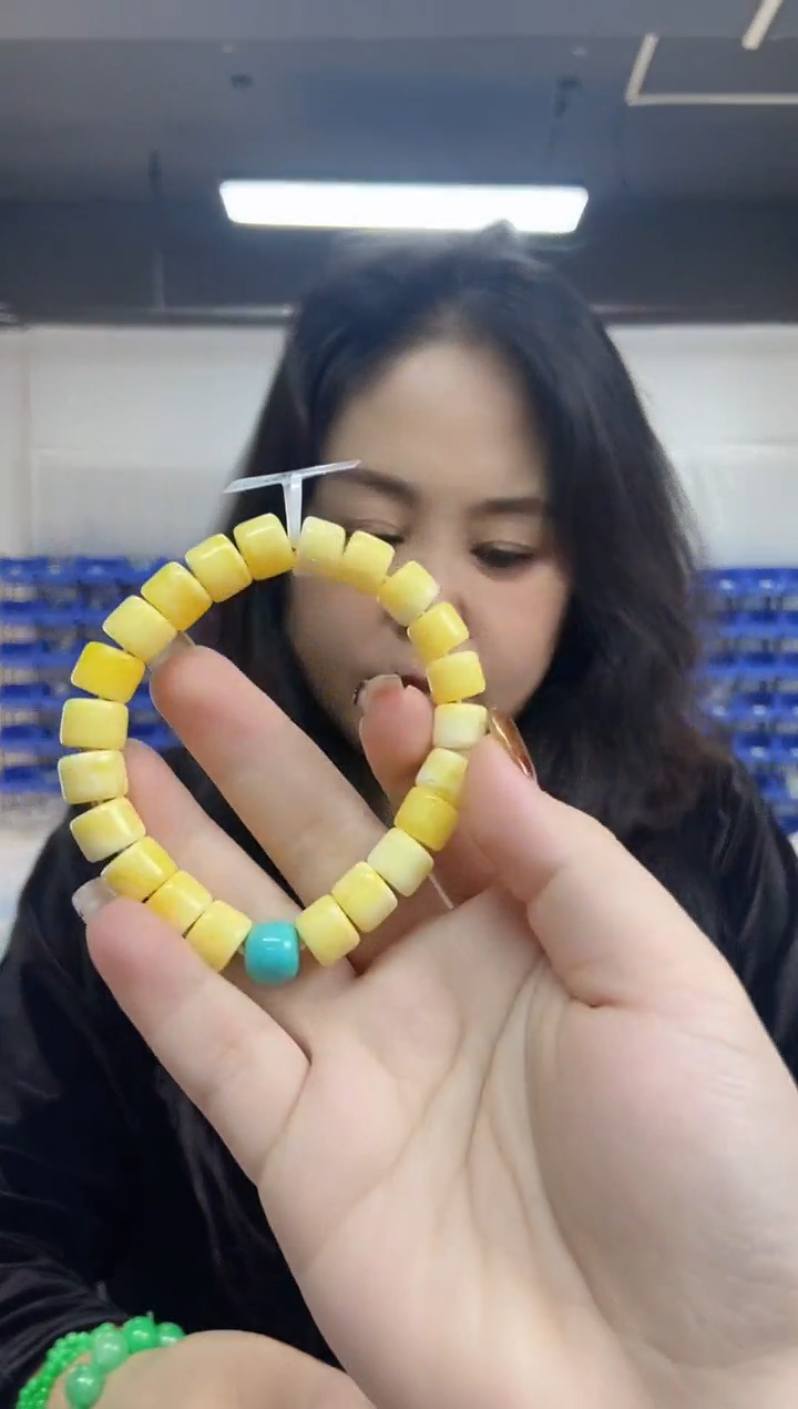 【闪购商品】蜜蜡裸石未镶嵌多样性发其一颜色微差